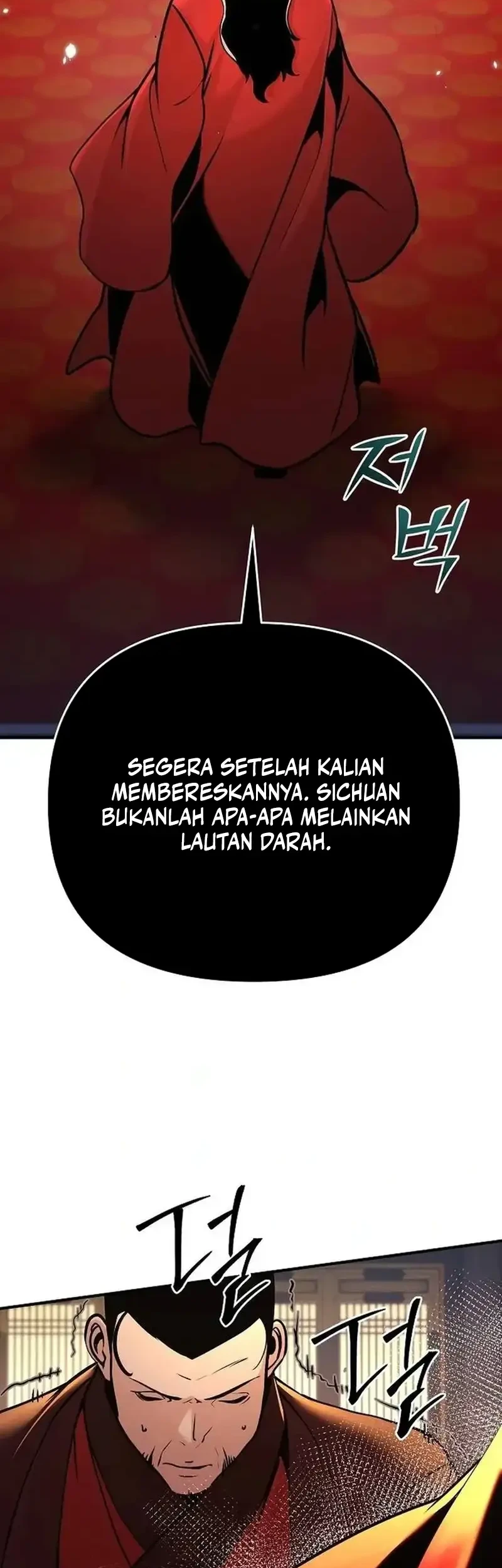 The Mysterious World’s Greatest Martial Artist Little Prince Chapter 76 - halaman 4