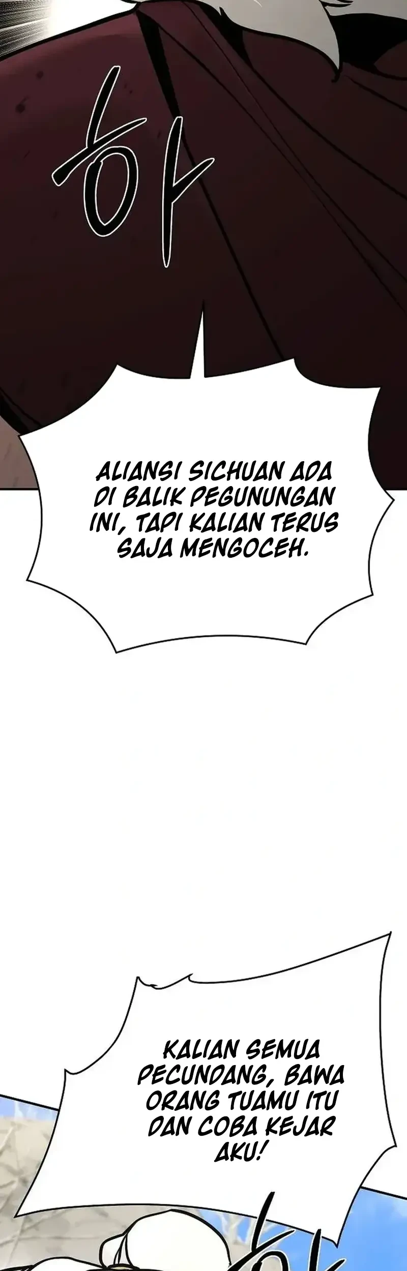 The Mysterious World’s Greatest Martial Artist Little Prince Chapter 76 - halaman 68