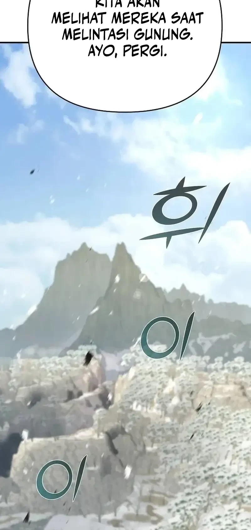 The Mysterious World’s Greatest Martial Artist Little Prince Chapter 76 - halaman 74