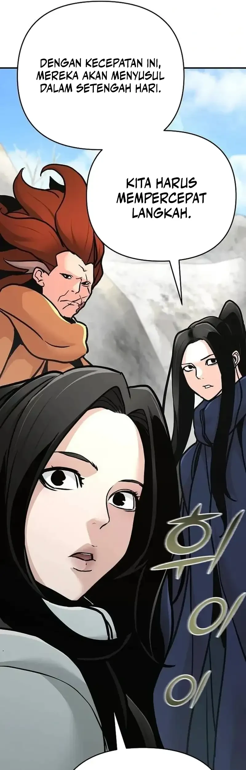 The Mysterious World’s Greatest Martial Artist Little Prince Chapter 76 - halaman 79
