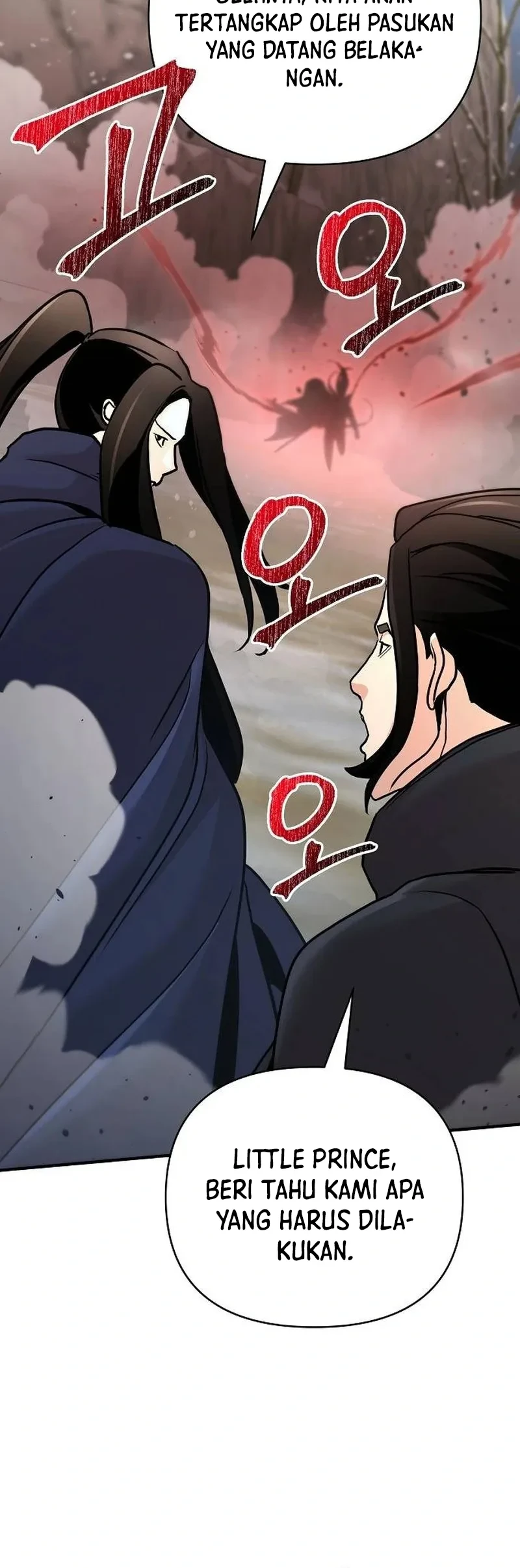 The Mysterious World’s Greatest Martial Artist Little Prince Chapter 77 - halaman 18