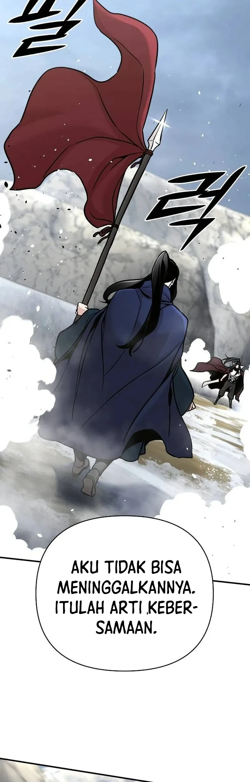 The Mysterious World’s Greatest Martial Artist Little Prince Chapter 77 - halaman 32