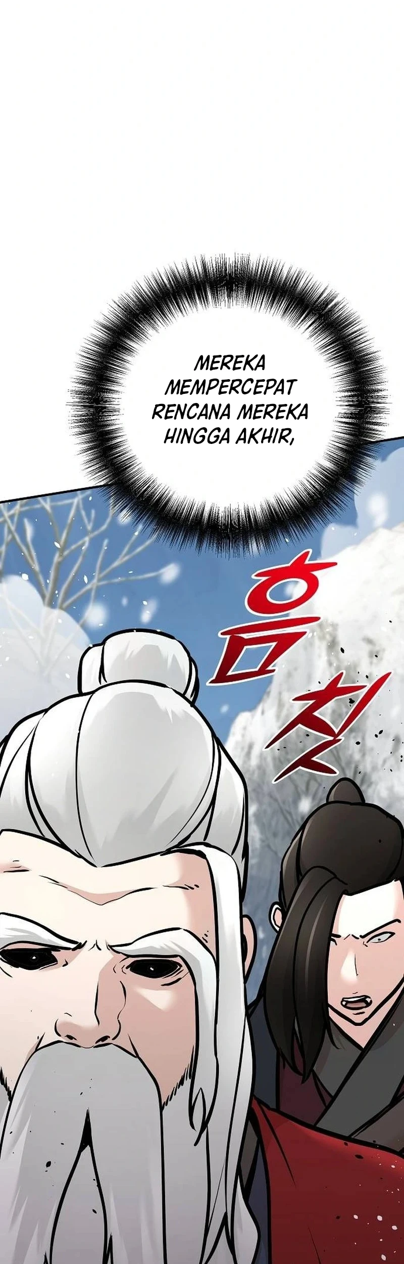 The Mysterious World’s Greatest Martial Artist Little Prince Chapter 77 - halaman 84