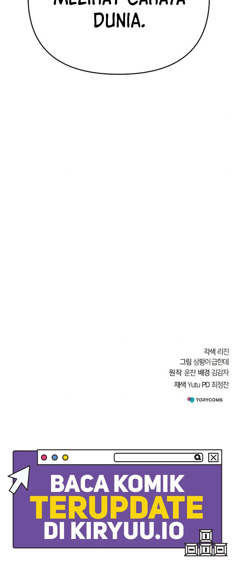 The Mysterious World’s Greatest Martial Artist Little Prince Chapter 77 - halaman 93