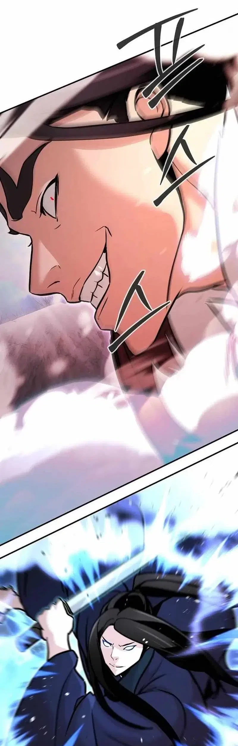The Mysterious World’s Greatest Martial Artist Little Prince Chapter 78 - halaman 18