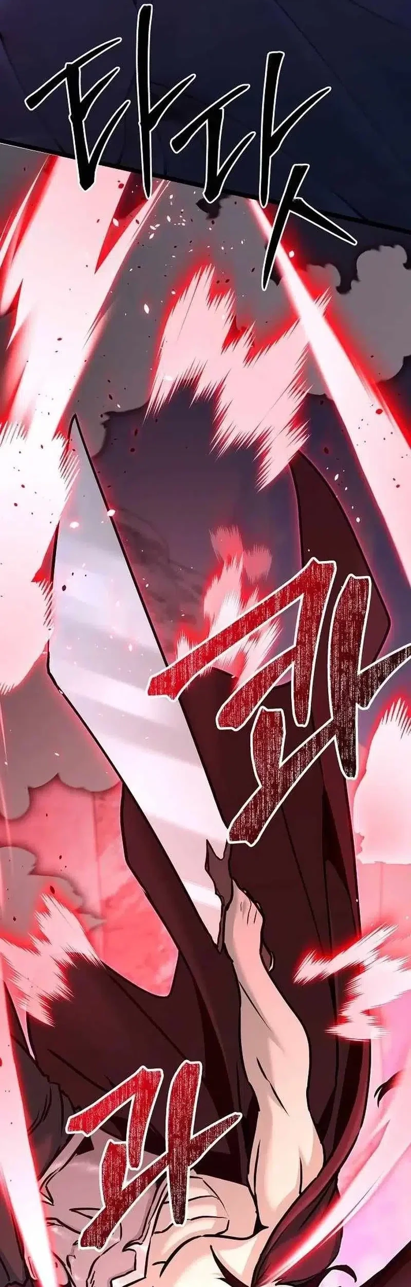 The Mysterious World’s Greatest Martial Artist Little Prince Chapter 78 - halaman 34