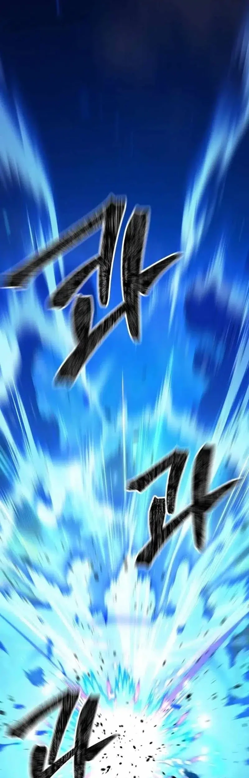 The Mysterious World’s Greatest Martial Artist Little Prince Chapter 78 - halaman 38