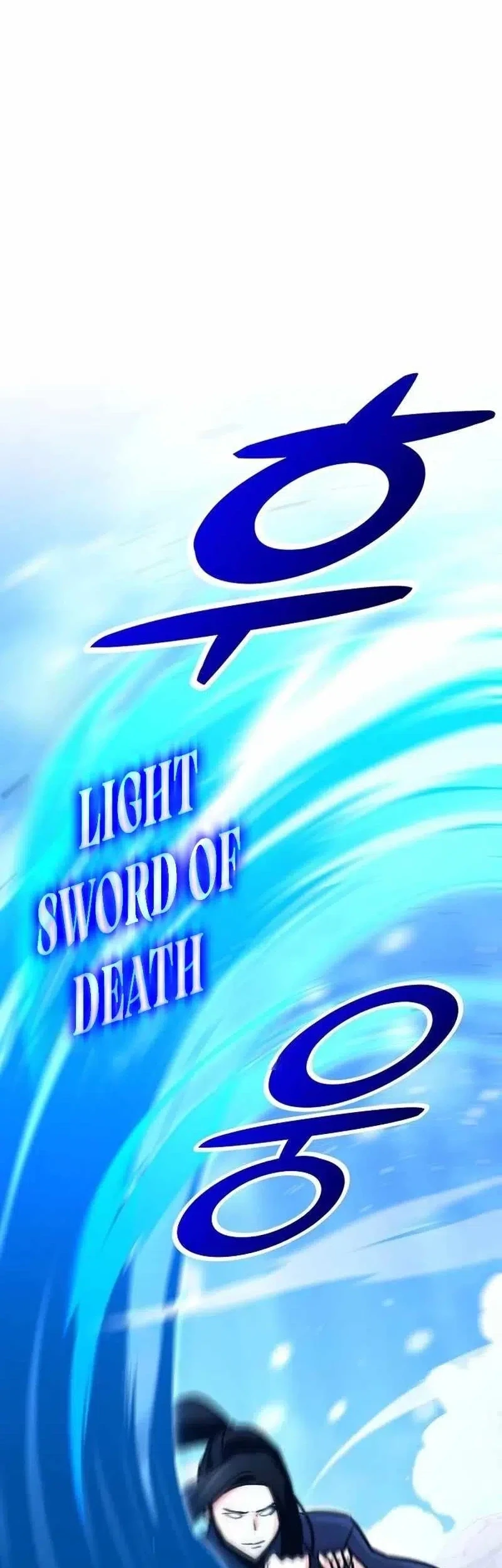 The Mysterious World’s Greatest Martial Artist Little Prince Chapter 78 - halaman 42