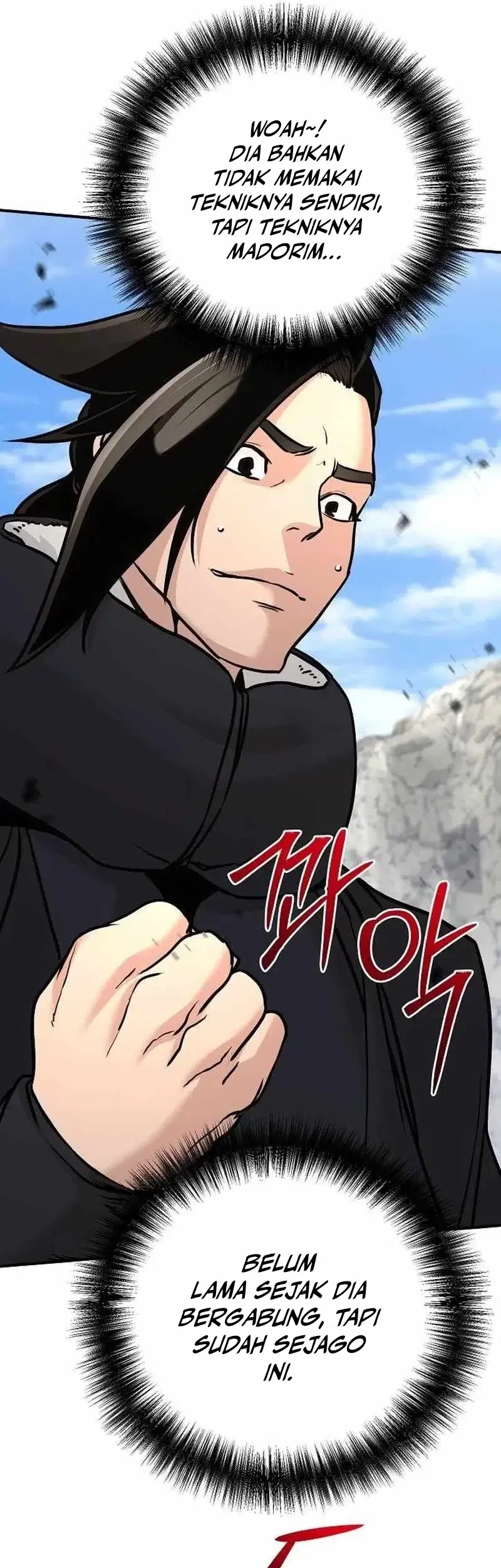 The Mysterious World’s Greatest Martial Artist Little Prince Chapter 78 - halaman 50