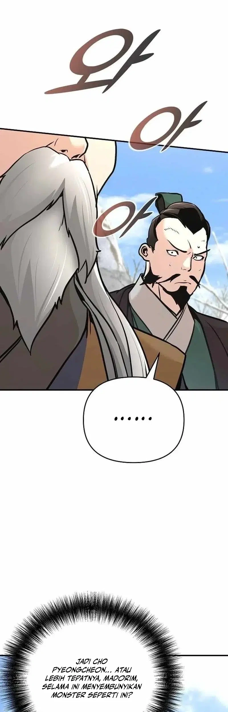 The Mysterious World’s Greatest Martial Artist Little Prince Chapter 78 - halaman 52