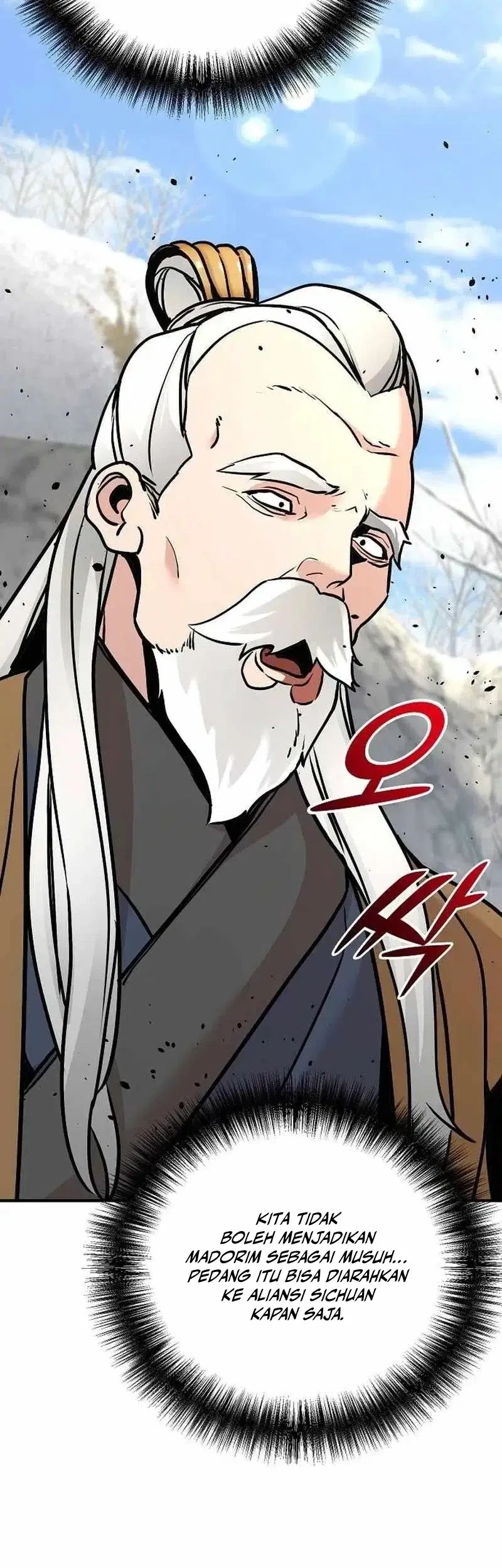 The Mysterious World’s Greatest Martial Artist Little Prince Chapter 78 - halaman 53