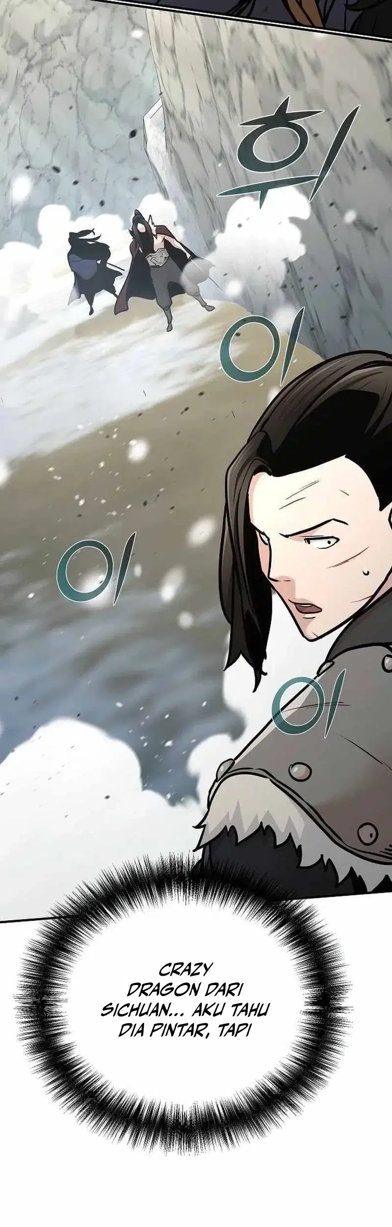 The Mysterious World’s Greatest Martial Artist Little Prince Chapter 78 - halaman 90