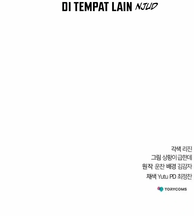 The Mysterious World’s Greatest Martial Artist Little Prince Chapter 78 - halaman 93