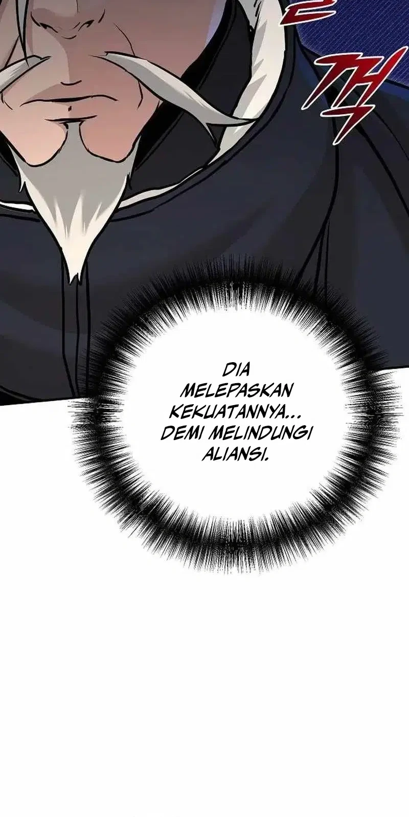 The Mysterious World’s Greatest Martial Artist Little Prince Chapter 79 - halaman 12