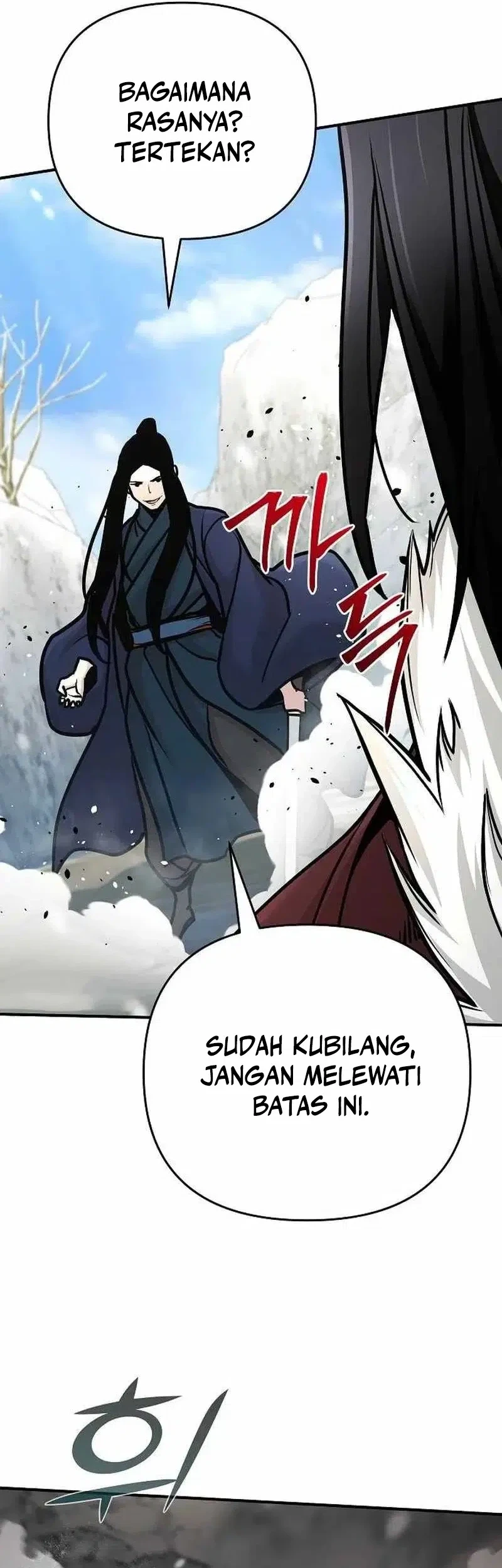 The Mysterious World’s Greatest Martial Artist Little Prince Chapter 79 - halaman 13