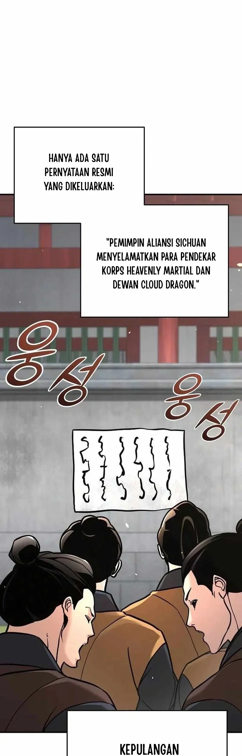 The Mysterious World’s Greatest Martial Artist Little Prince Chapter 79 - halaman 51