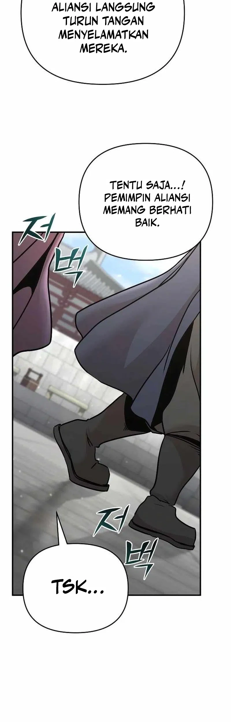 The Mysterious World’s Greatest Martial Artist Little Prince Chapter 79 - halaman 54
