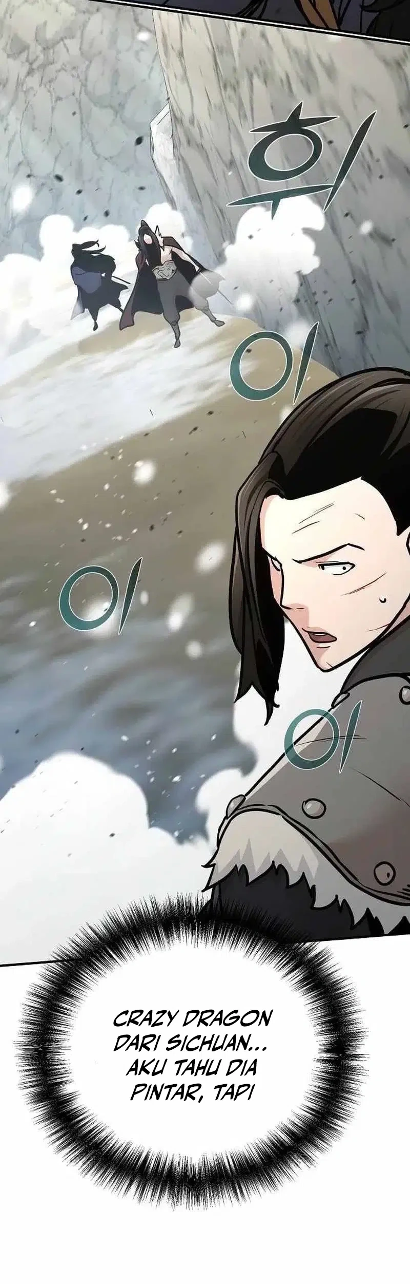 The Mysterious World’s Greatest Martial Artist Little Prince Chapter 79 - halaman 6