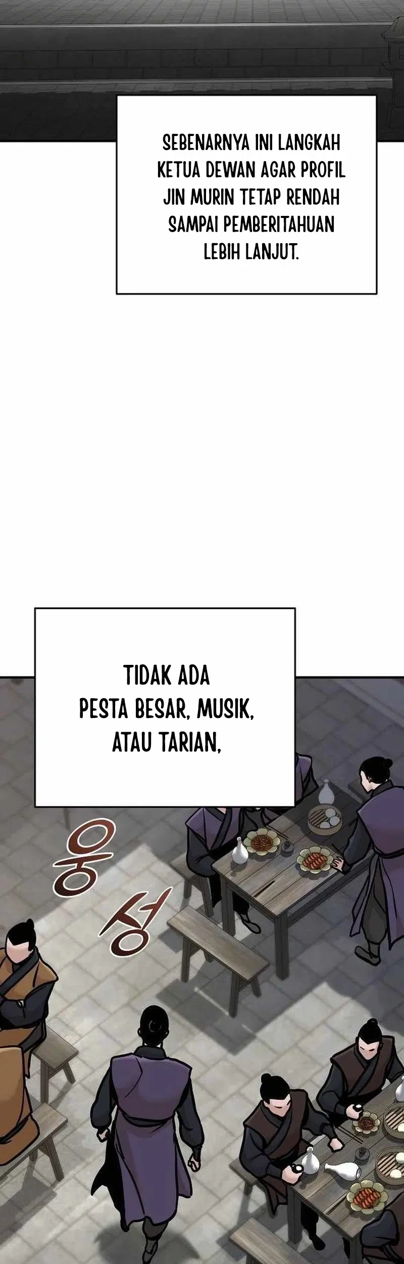 The Mysterious World’s Greatest Martial Artist Little Prince Chapter 79 - halaman 63