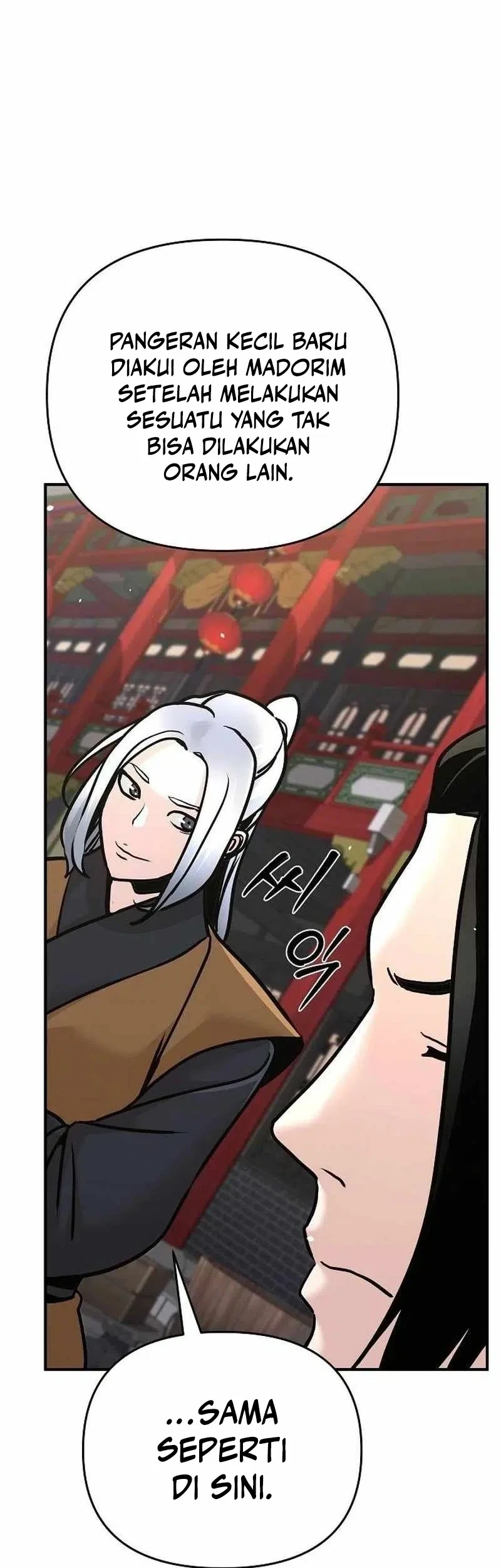 The Mysterious World’s Greatest Martial Artist Little Prince Chapter 79 - halaman 70