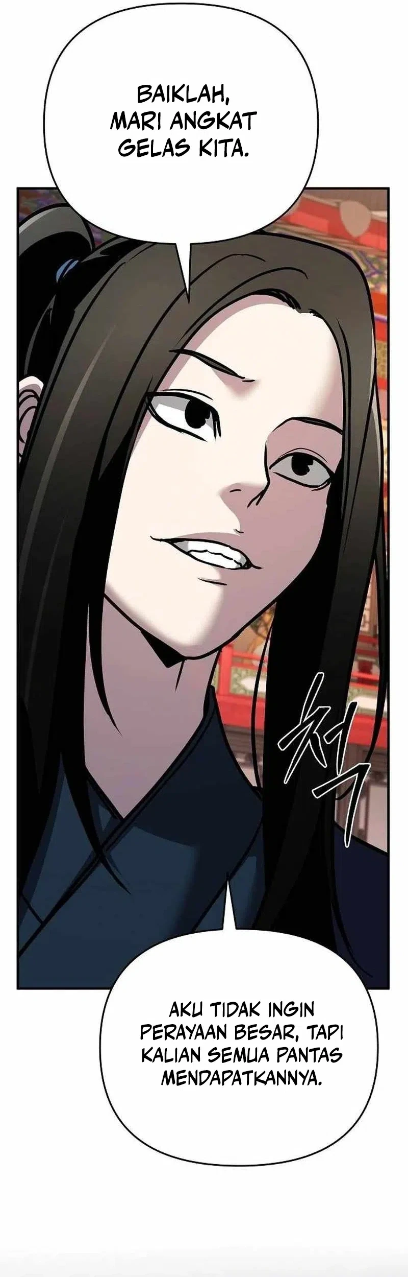 The Mysterious World’s Greatest Martial Artist Little Prince Chapter 79 - halaman 73