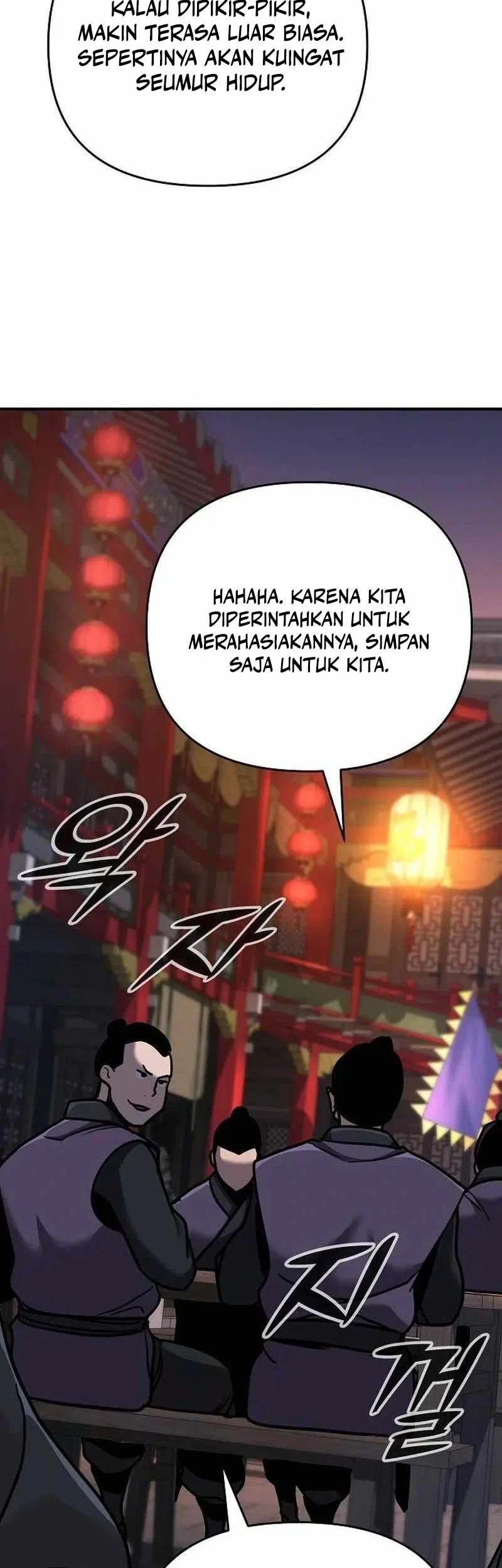 The Mysterious World’s Greatest Martial Artist Little Prince Chapter 79 - halaman 78