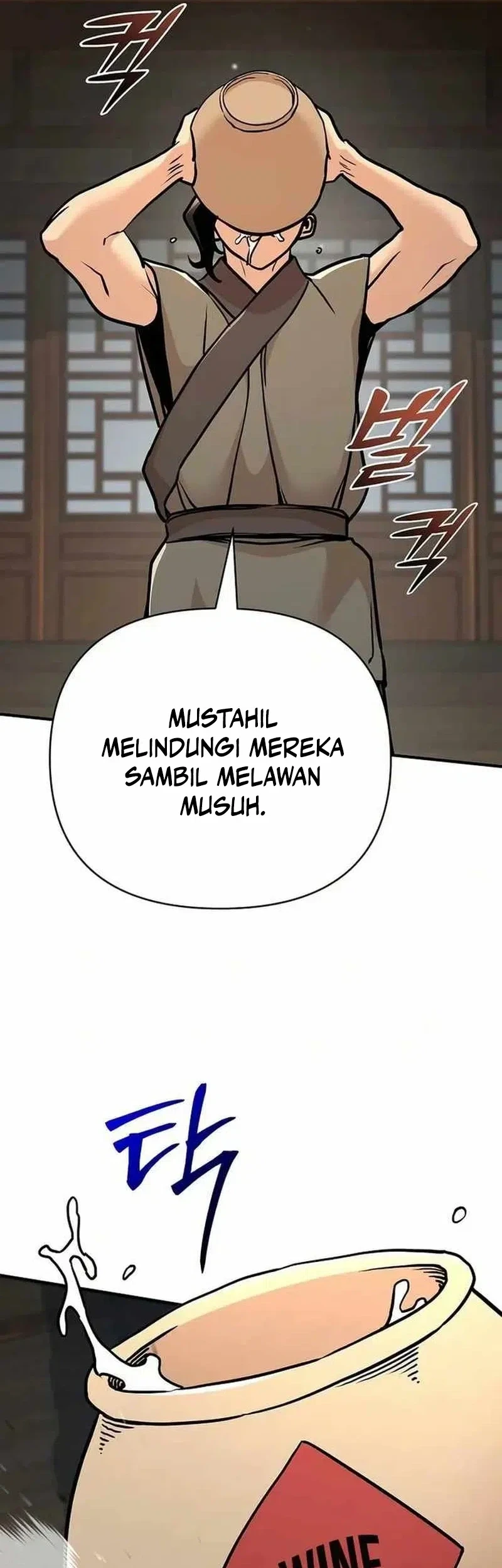 The Mysterious World’s Greatest Martial Artist Little Prince Chapter 80 - halaman 18