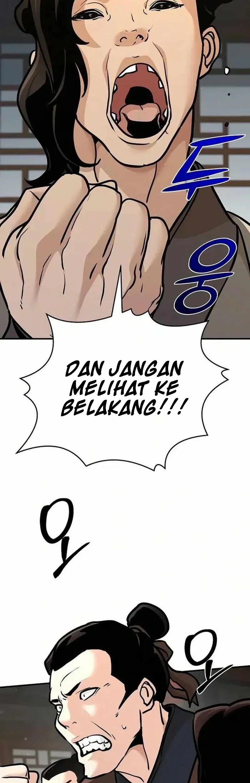 The Mysterious World’s Greatest Martial Artist Little Prince Chapter 80 - halaman 20