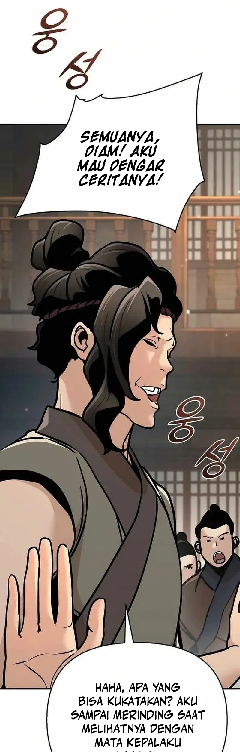 The Mysterious World’s Greatest Martial Artist Little Prince Chapter 80 - halaman 23