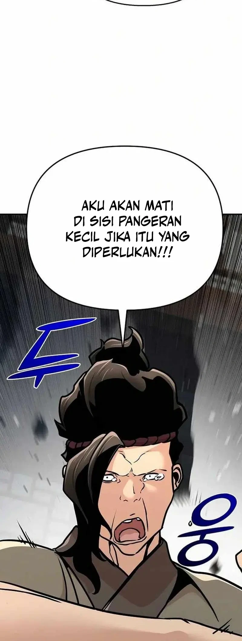 The Mysterious World’s Greatest Martial Artist Little Prince Chapter 80 - halaman 25