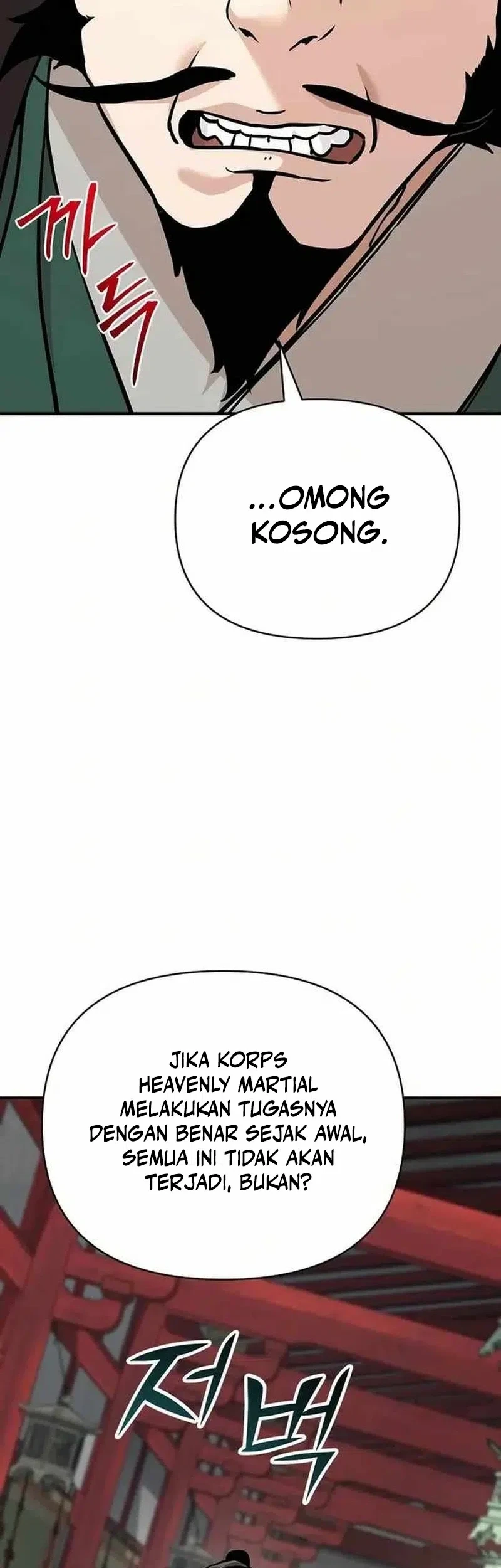 The Mysterious World’s Greatest Martial Artist Little Prince Chapter 80 - halaman 60
