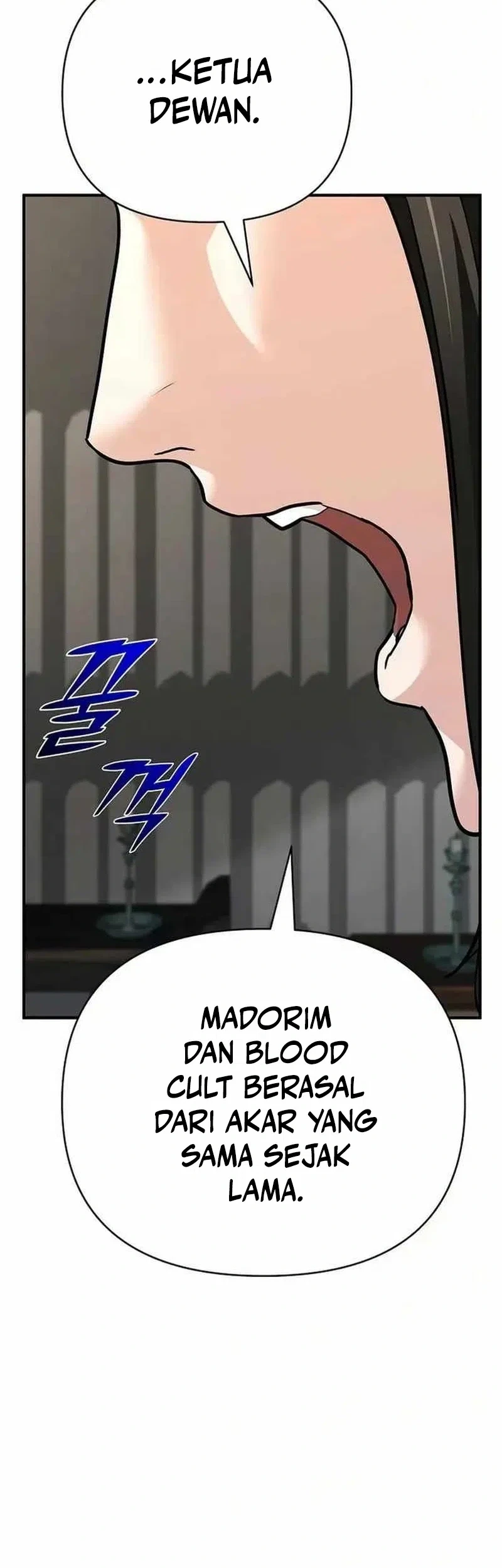 The Mysterious World’s Greatest Martial Artist Little Prince Chapter 80 - halaman 84