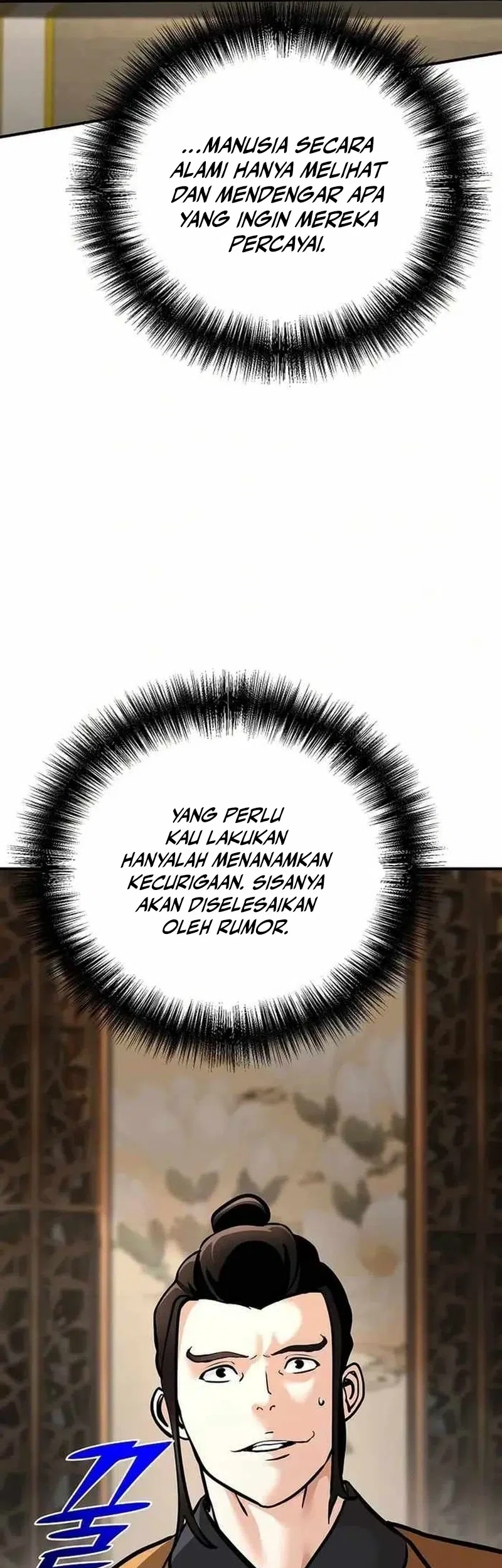 The Mysterious World’s Greatest Martial Artist Little Prince Chapter 80 - halaman 86