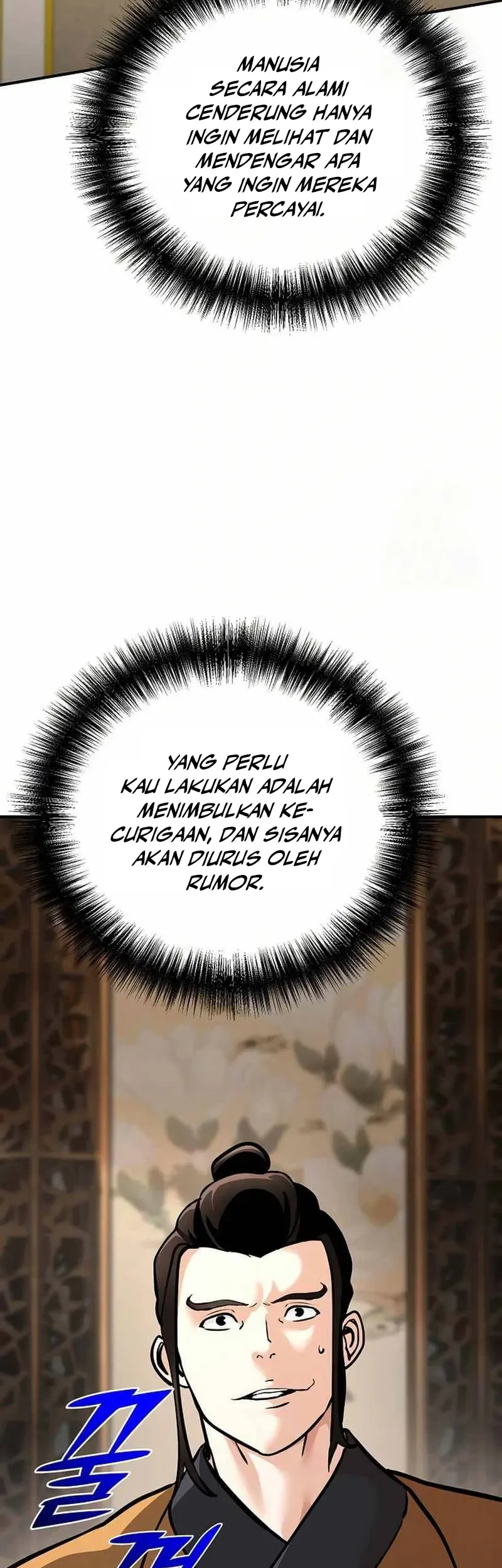The Mysterious World’s Greatest Martial Artist Little Prince Chapter 81 - halaman 3