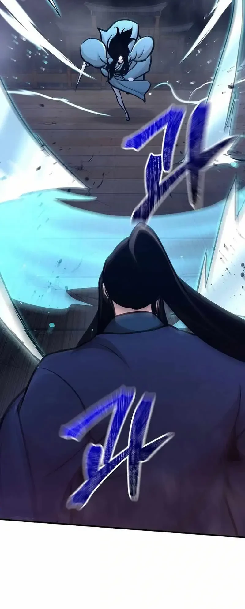 The Mysterious World’s Greatest Martial Artist Little Prince Chapter 81 - halaman 30
