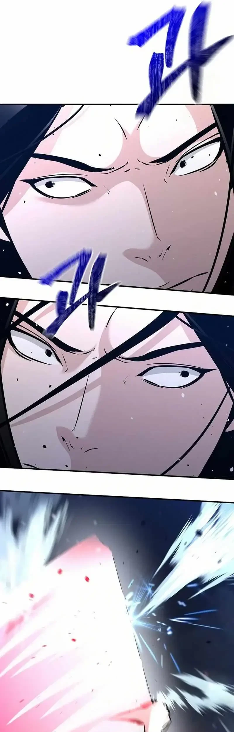 The Mysterious World’s Greatest Martial Artist Little Prince Chapter 81 - halaman 31