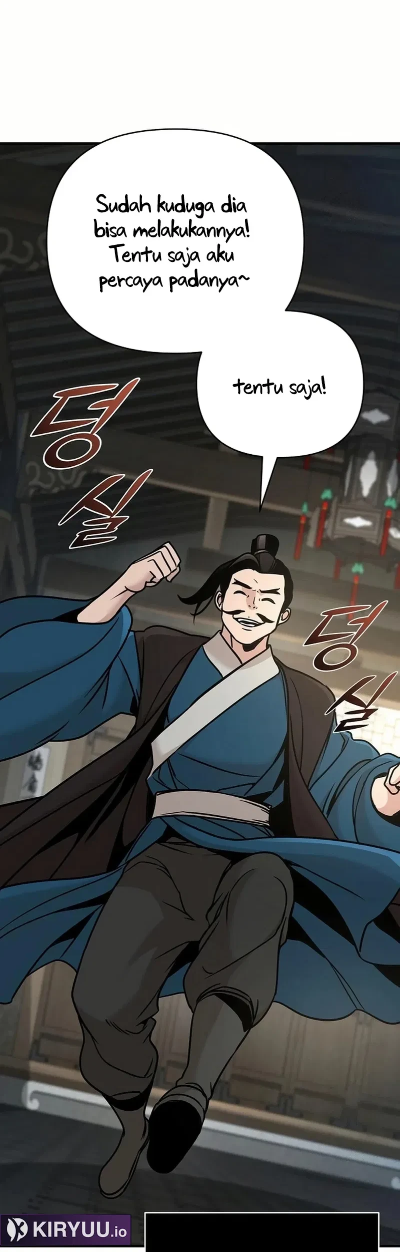 The Mysterious World’s Greatest Martial Artist Little Prince Chapter 82 - halaman 12