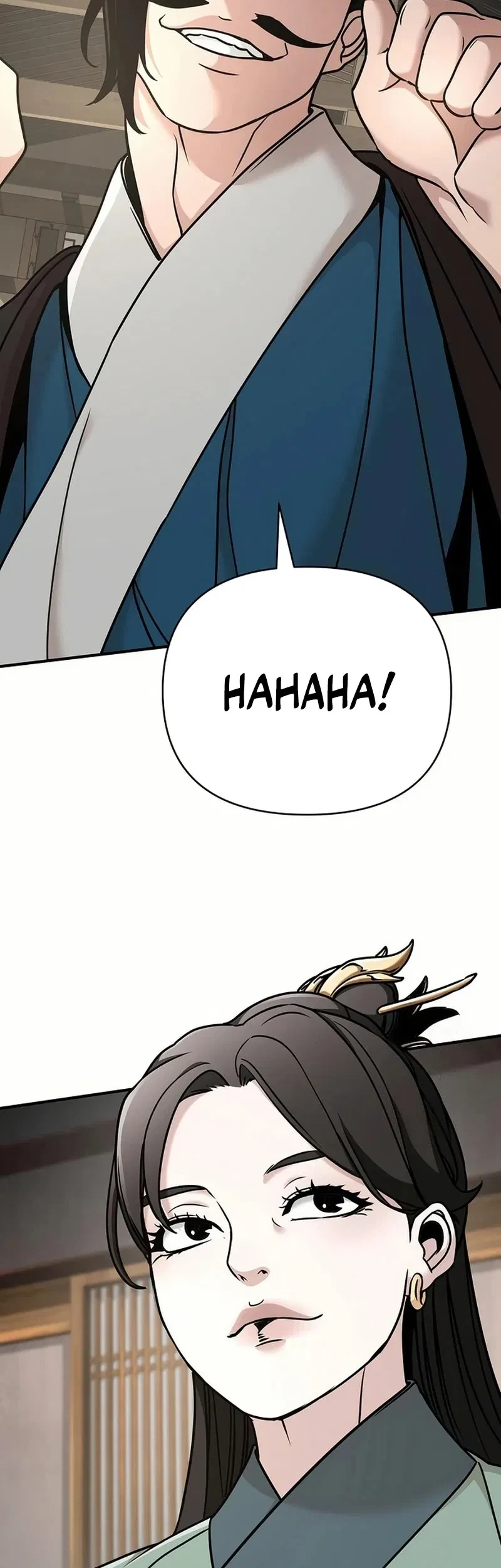 The Mysterious World’s Greatest Martial Artist Little Prince Chapter 82 - halaman 16