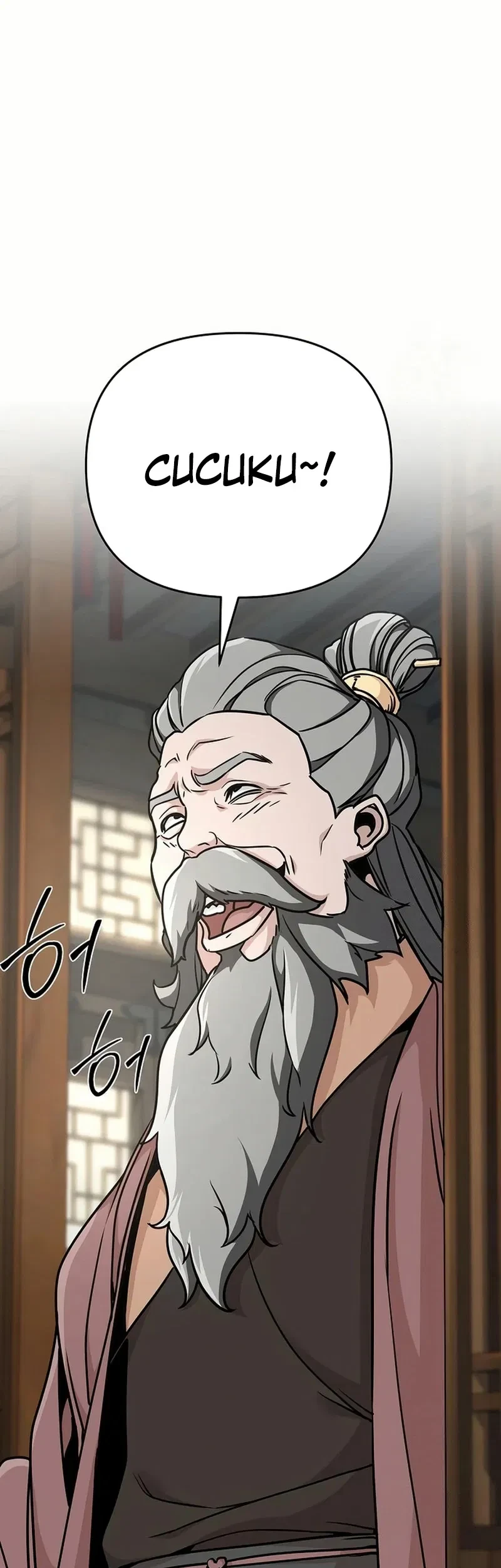 The Mysterious World’s Greatest Martial Artist Little Prince Chapter 82 - halaman 22