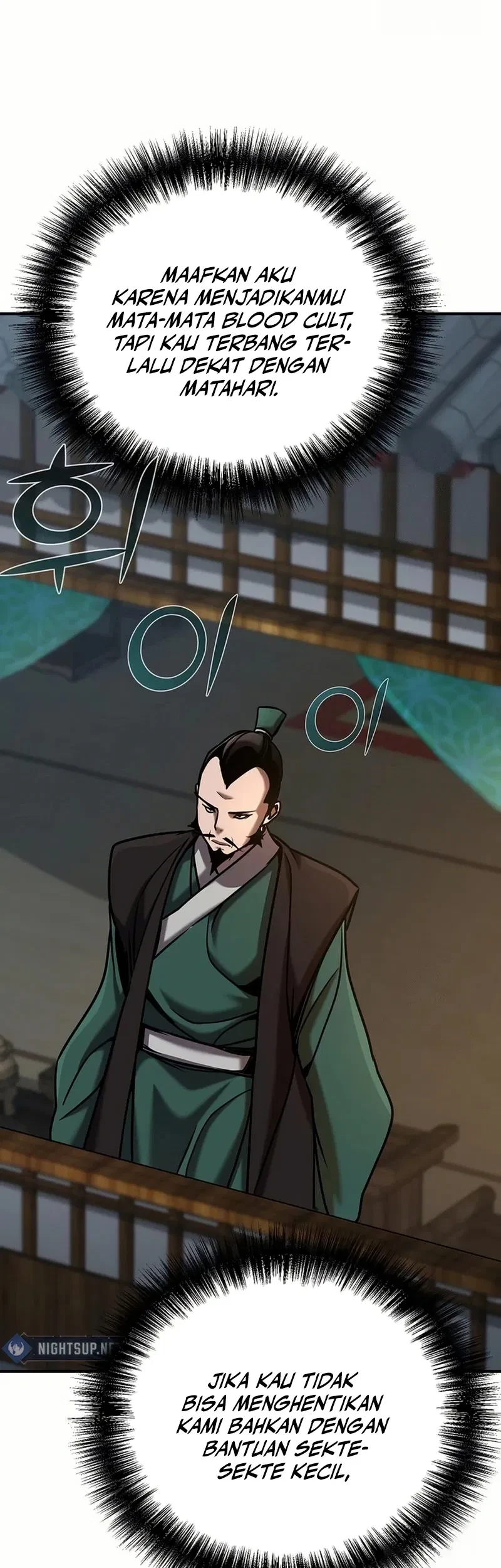 The Mysterious World’s Greatest Martial Artist Little Prince Chapter 82 - halaman 46