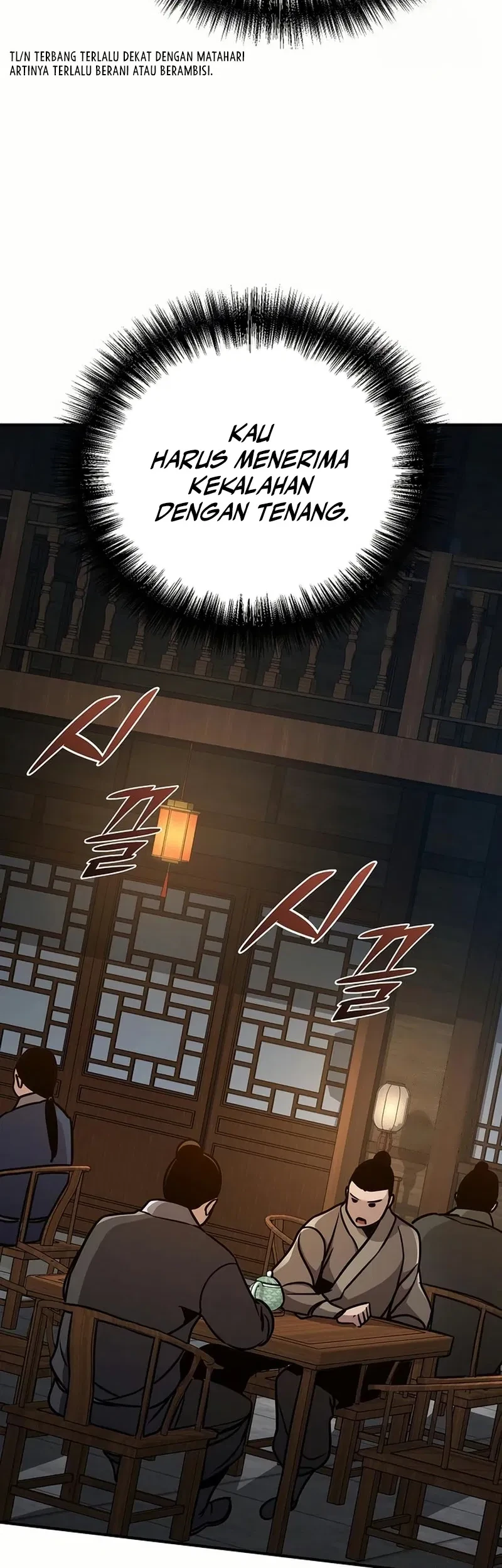 The Mysterious World’s Greatest Martial Artist Little Prince Chapter 82 - halaman 47