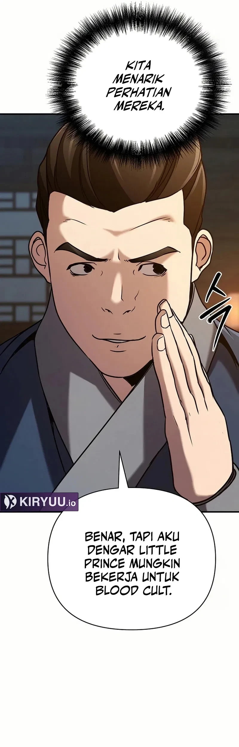 The Mysterious World’s Greatest Martial Artist Little Prince Chapter 82 - halaman 54