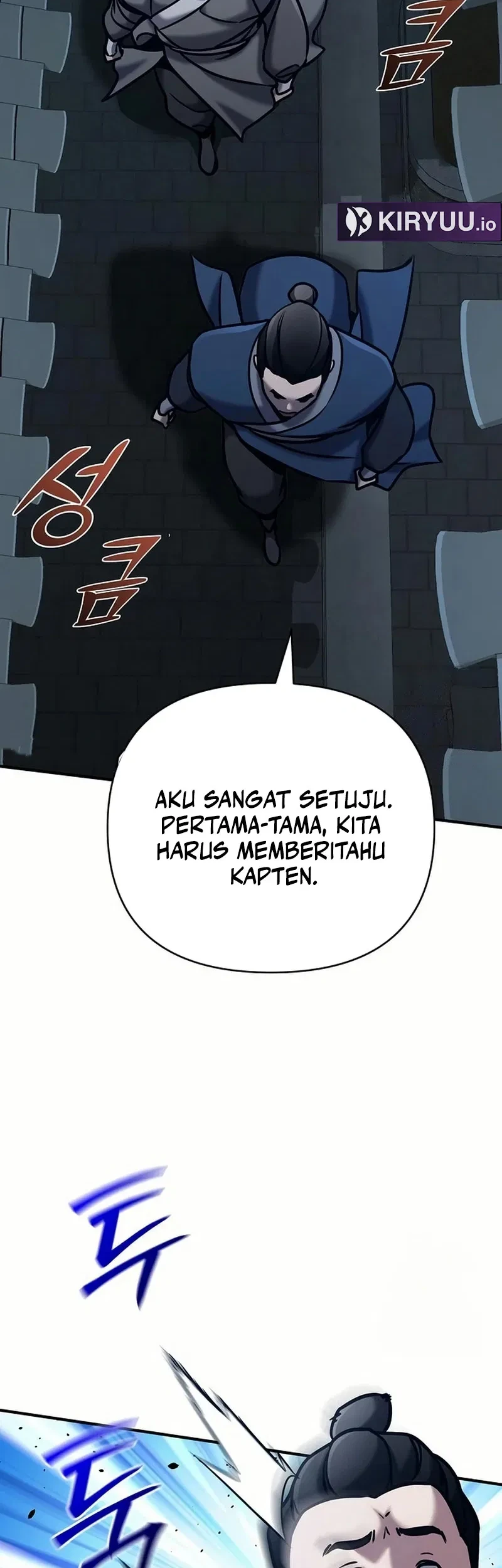 The Mysterious World’s Greatest Martial Artist Little Prince Chapter 82 - halaman 71