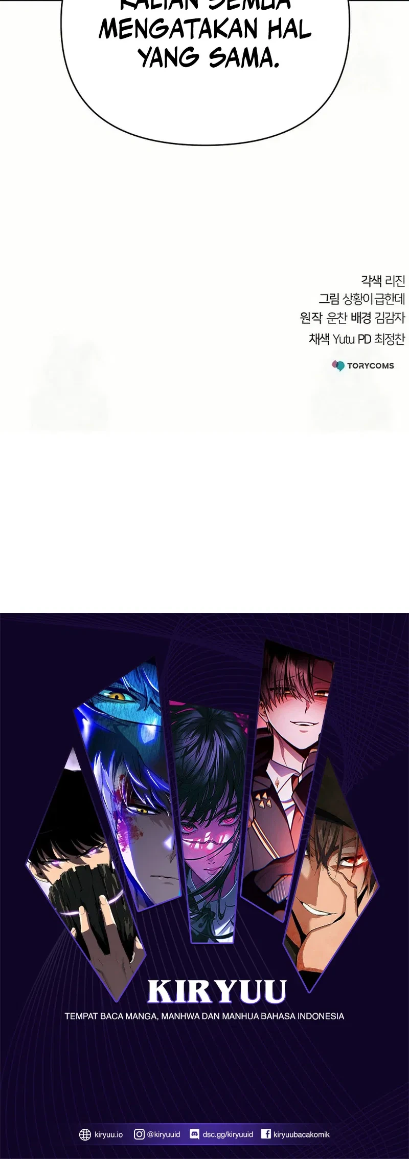 The Mysterious World’s Greatest Martial Artist Little Prince Chapter 82 - halaman 81