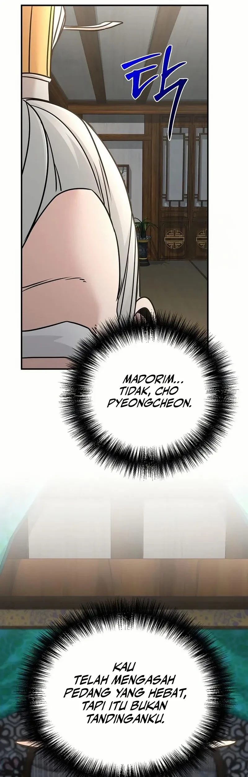 The Mysterious World’s Greatest Martial Artist Little Prince Chapter 83 - halaman 21