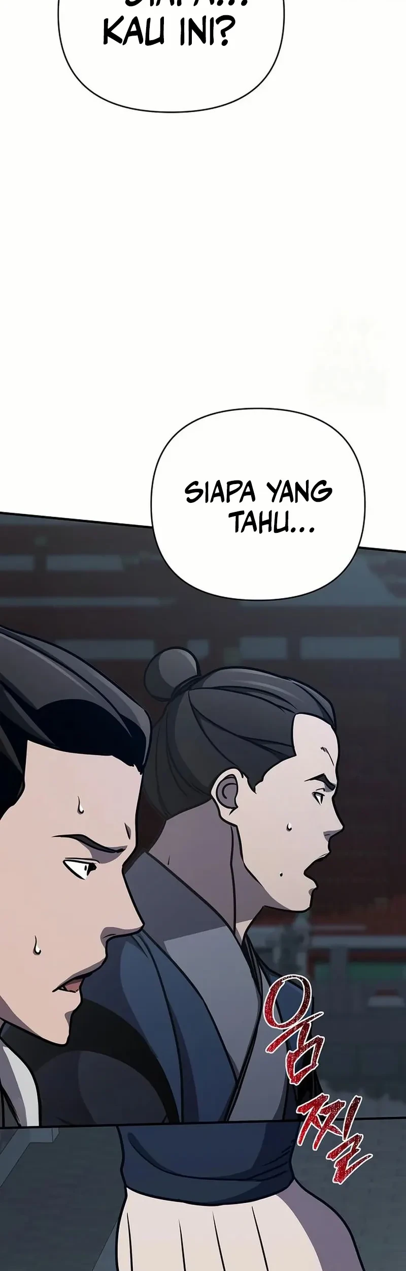 The Mysterious World’s Greatest Martial Artist Little Prince Chapter 83 - halaman 3