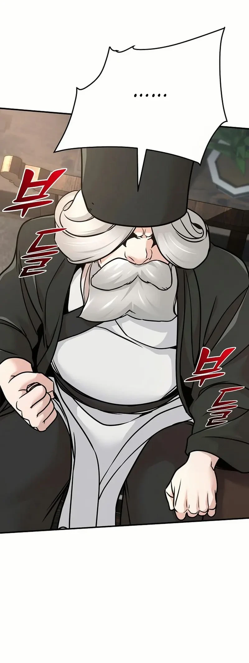 The Mysterious World’s Greatest Martial Artist Little Prince Chapter 83 - halaman 36