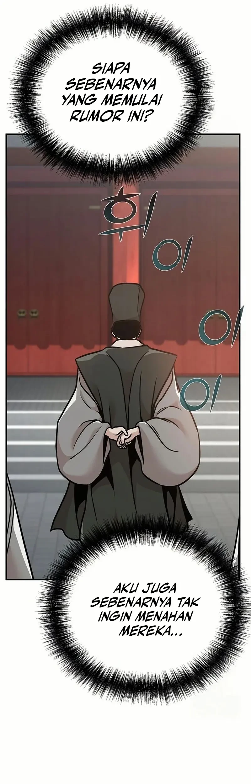 The Mysterious World’s Greatest Martial Artist Little Prince Chapter 83 - halaman 41
