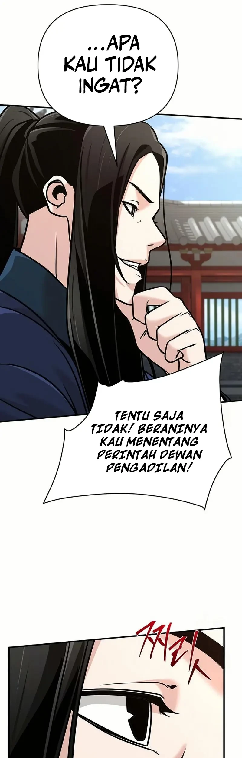 The Mysterious World’s Greatest Martial Artist Little Prince Chapter 83 - halaman 69