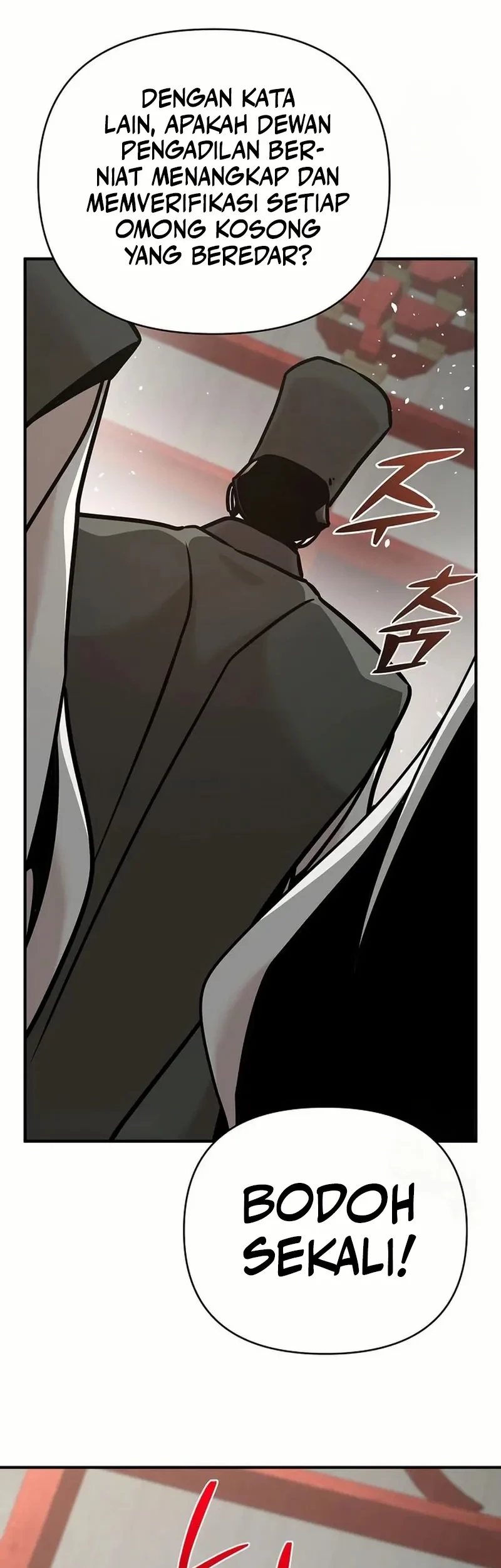 The Mysterious World’s Greatest Martial Artist Little Prince Chapter 83 - halaman 75